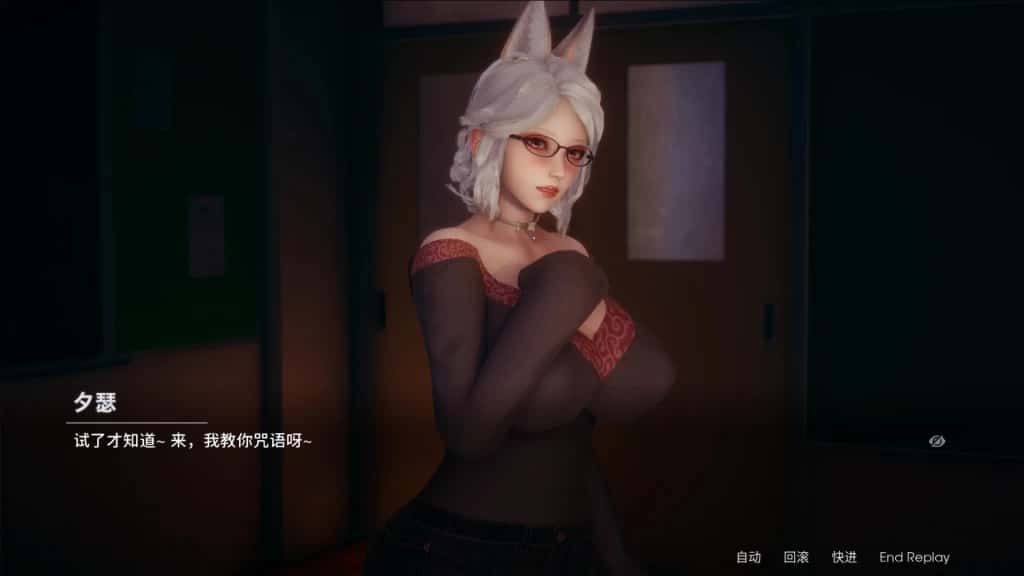 凤凰 Phoenixes 攻略要点 资料图 5
