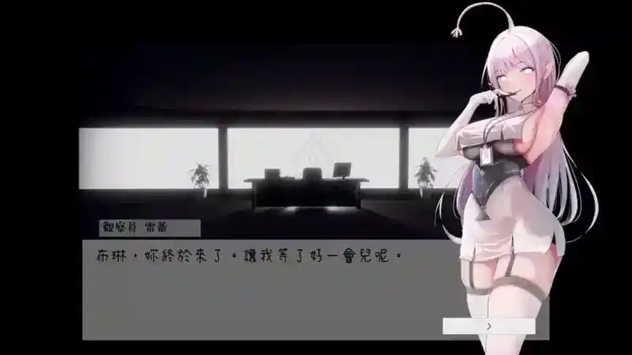 孕育希望的摇篮之卵版 横版动作 页面配图 8