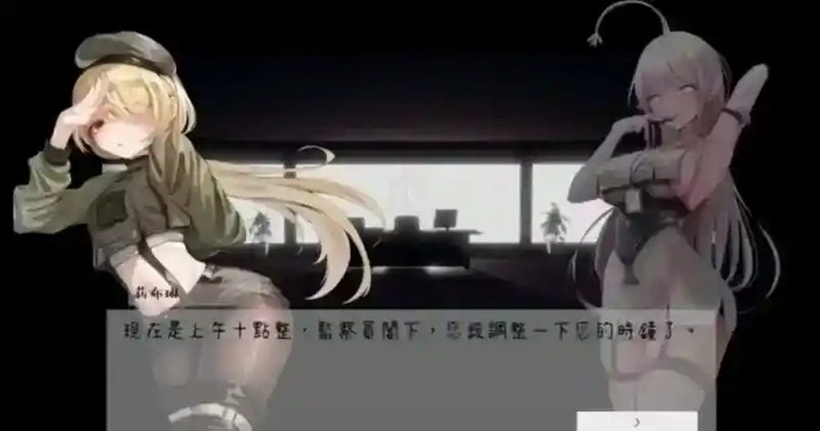 孕育希望的摇篮之卵版 横版动作 预览图 4
